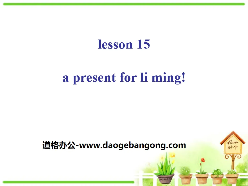 "A Present for Li Ming" Families Celebrate Together PPT courseware