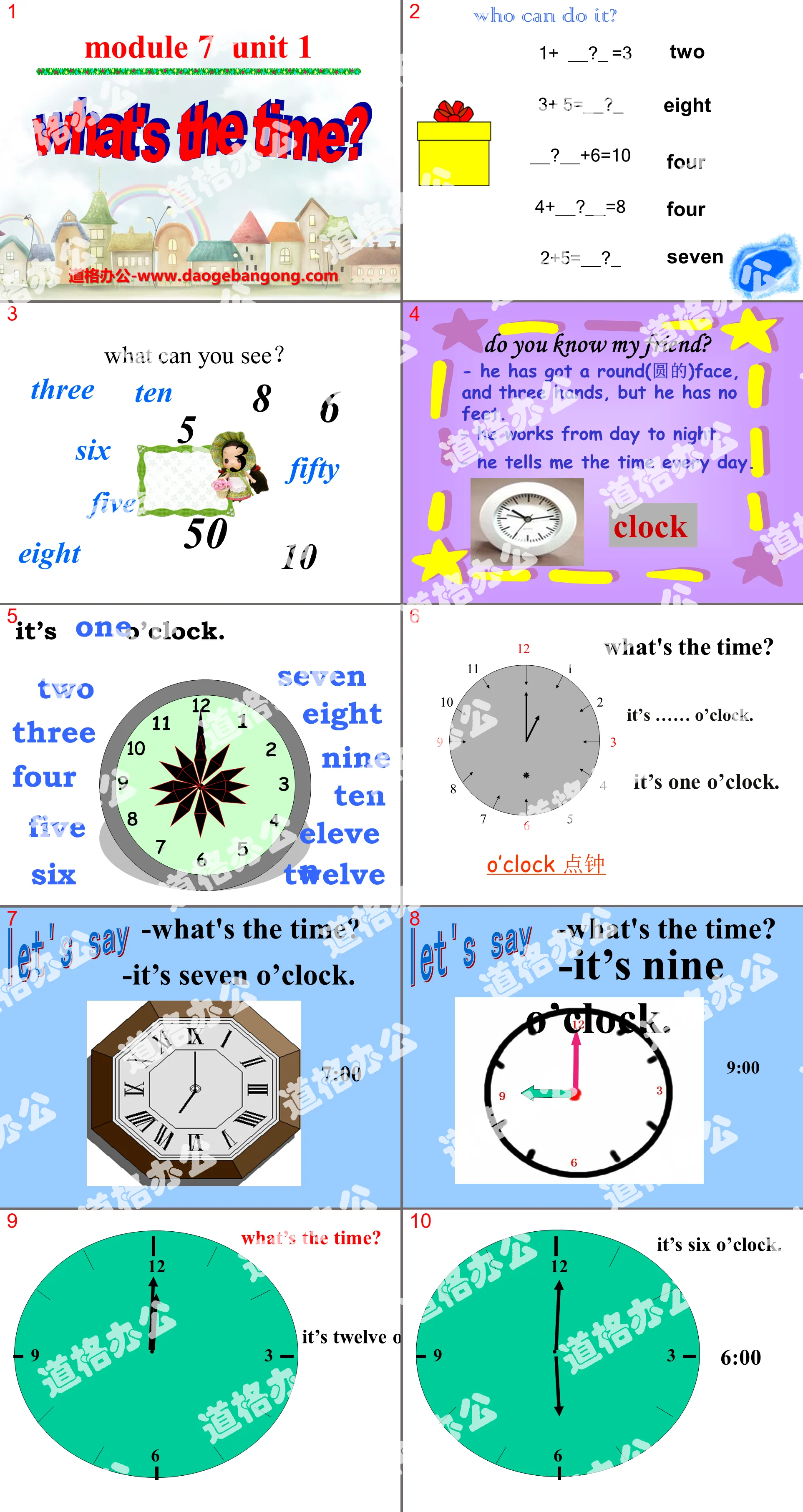 "What's the time?" PPT courseware 2