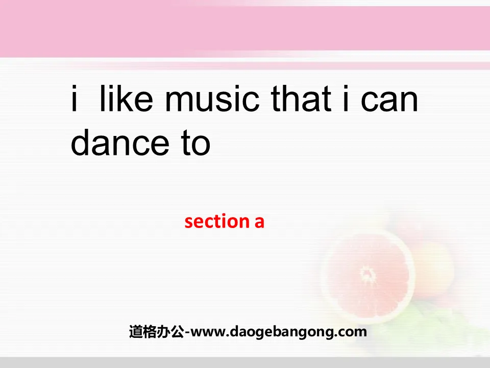 《I like music that I can dance to》PPT课件4
