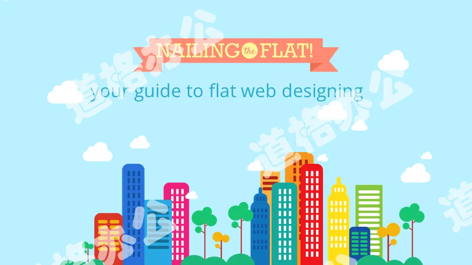 Colorful European and American flat vector cartoon web page design PPT courseware download
