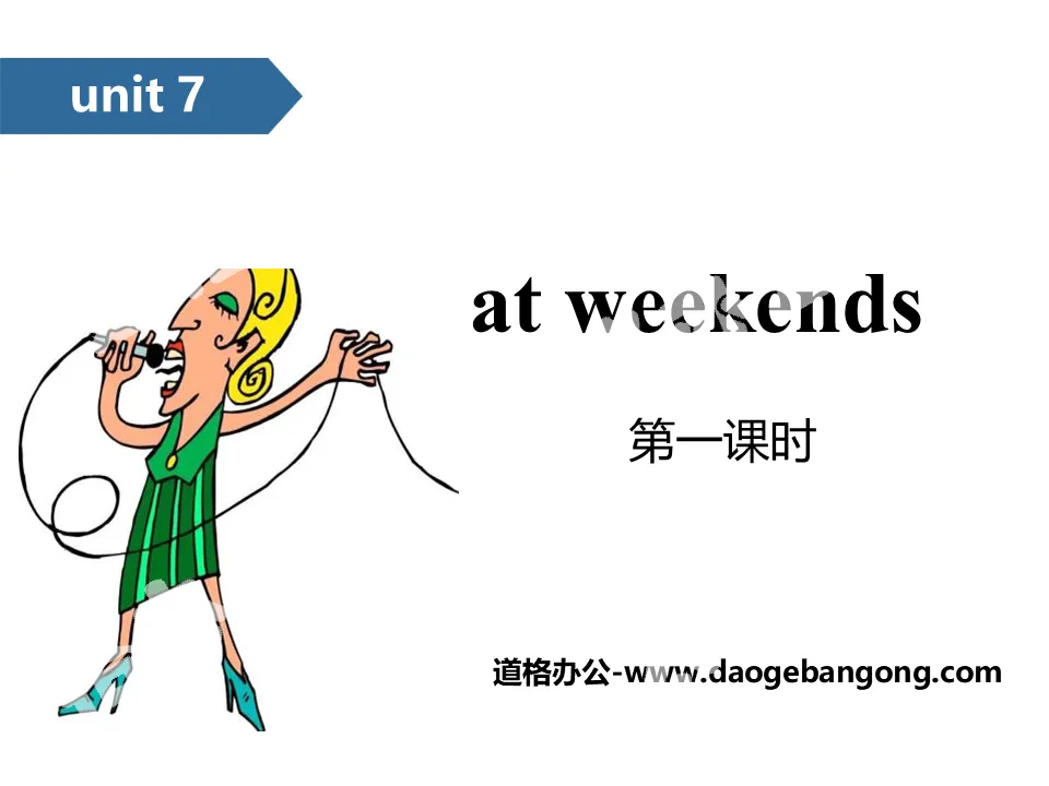 "At weekends" PPT (first lesson)