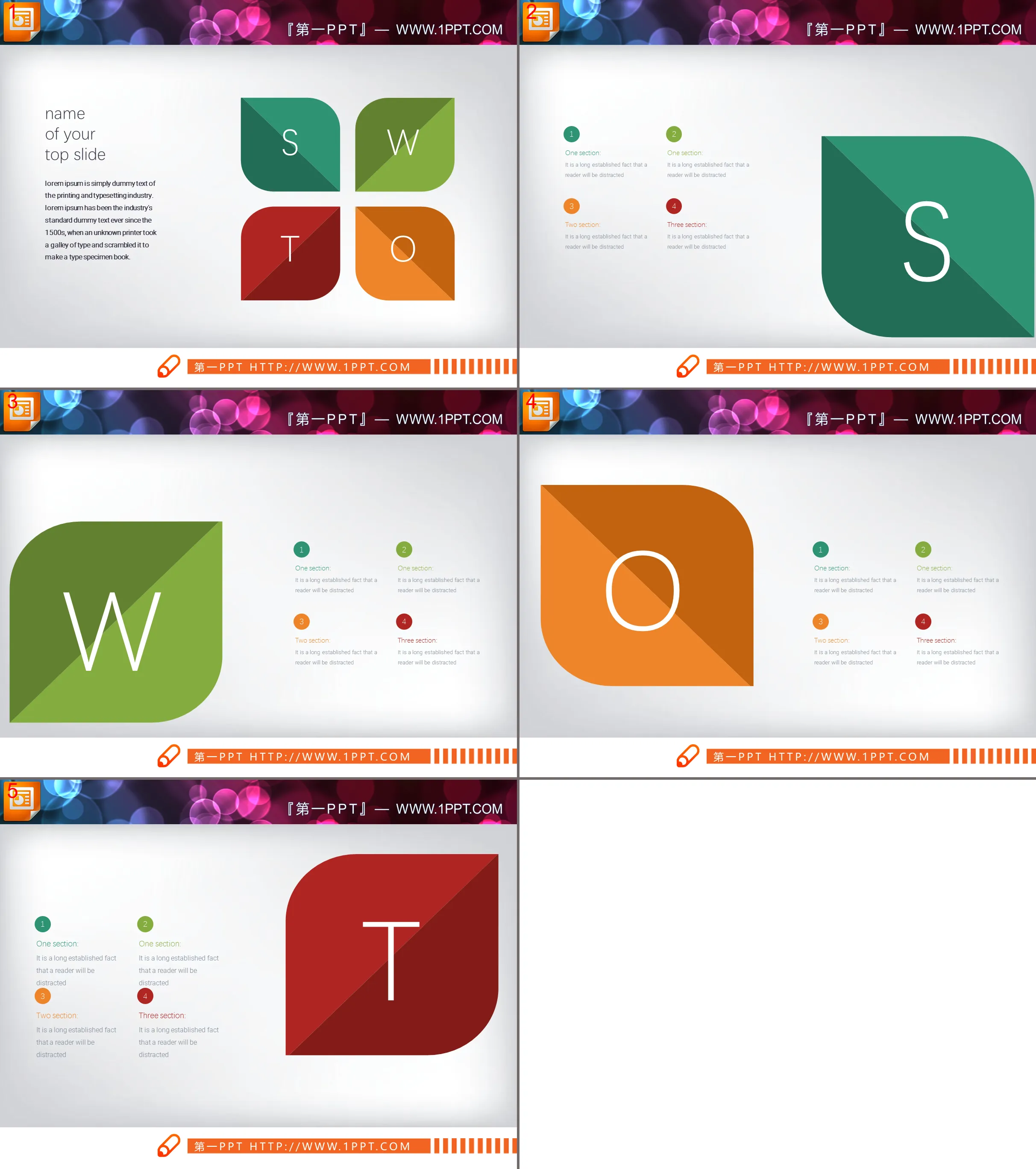 5 sets of SWOT slide charts