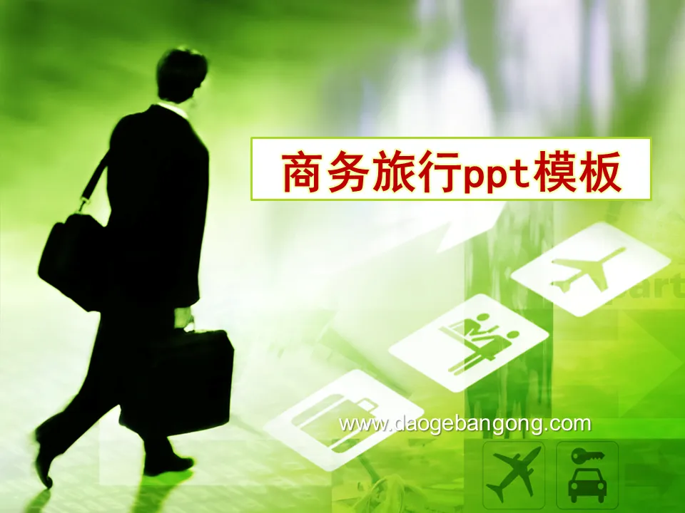 Business travel PPT template download