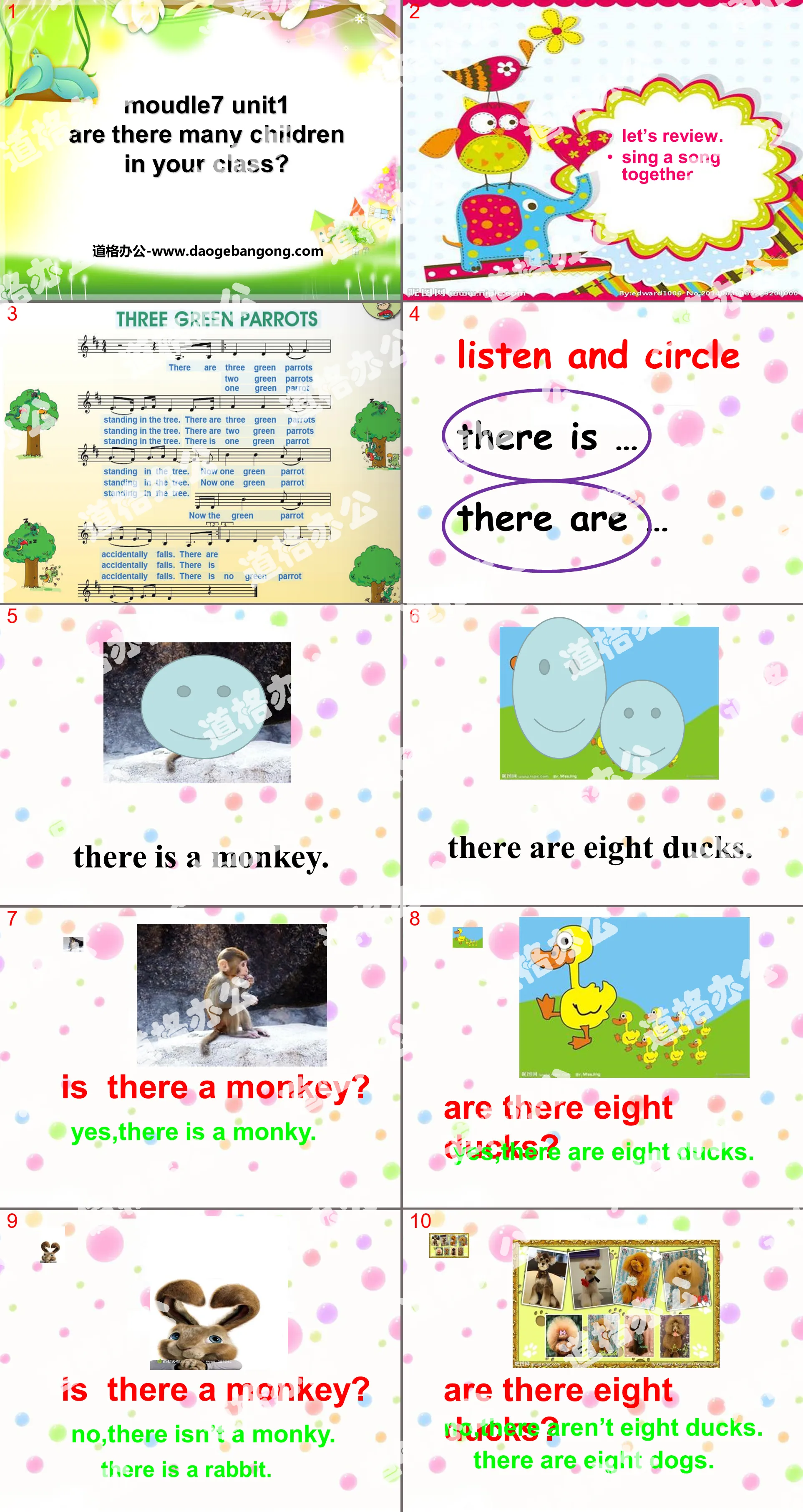《Are there many children in your class?》PPT课件2
