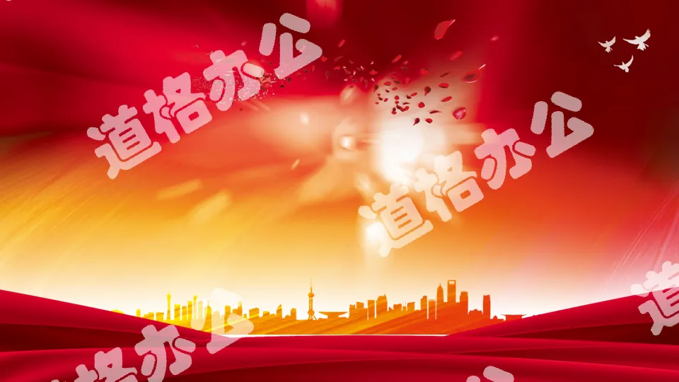 三张红色喜庆节日庆典PPT背景图片