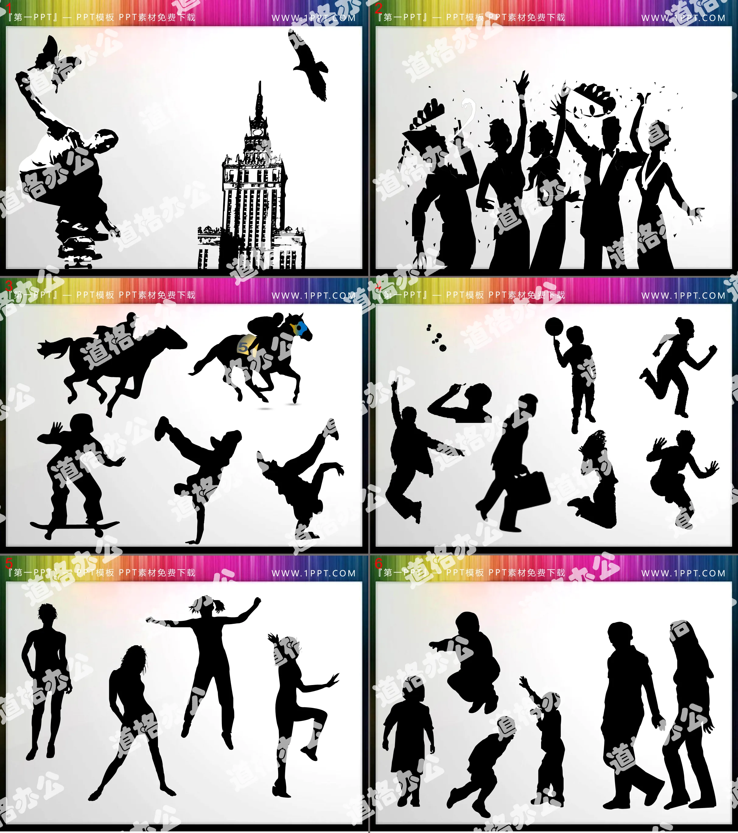 6 groups of sports themed PPT character silhouettes