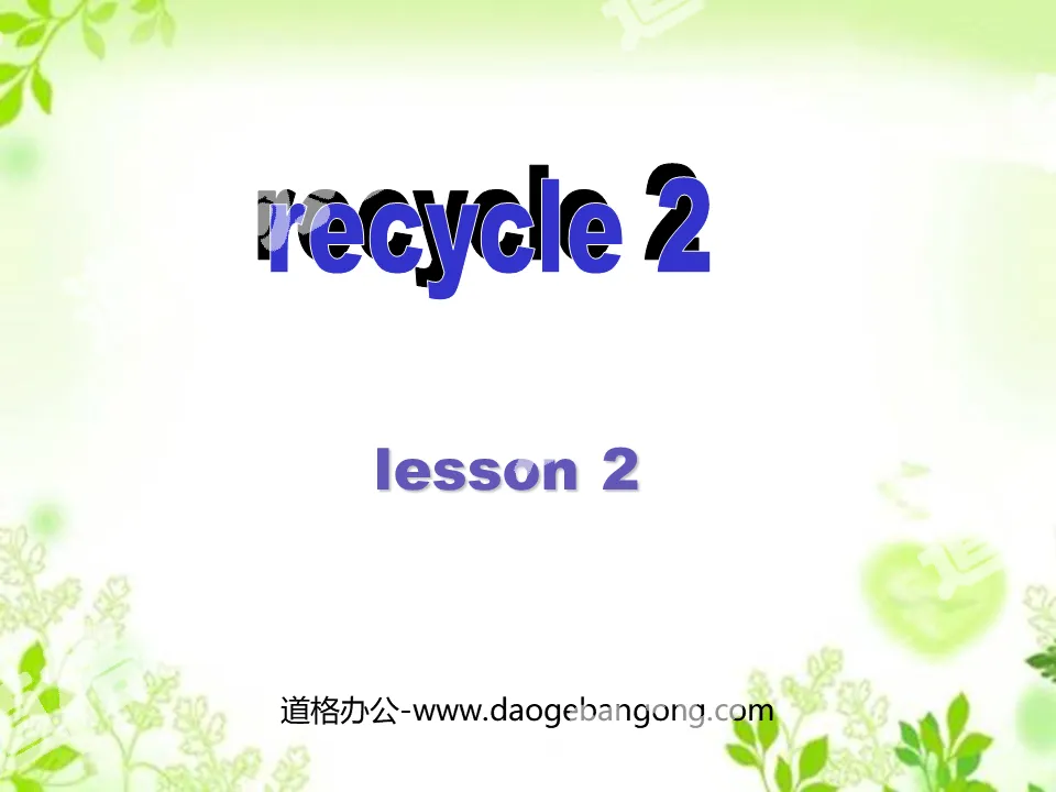 PPT courseware for the second lesson of the PEP fifth-grade English volume "recycle2" published by the People's Education Press