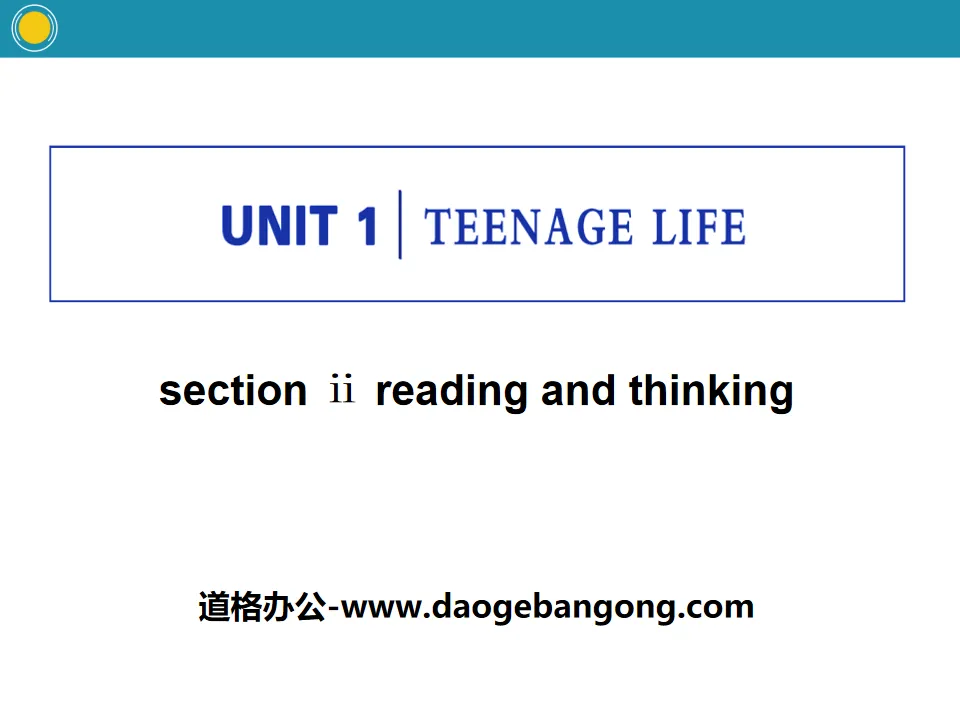 "Teenage Life" Reading and Thinking PPT teaching courseware