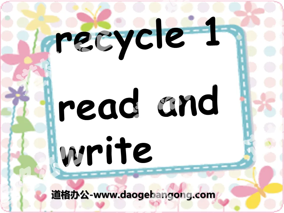 人教版PEP五年级英语上册《recycle1》PPT课件6
