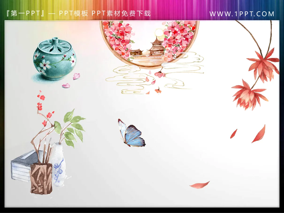 Exquisite watercolor flowers incense burner butterfly PPT material