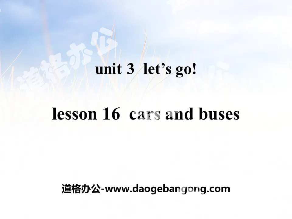 "Cars and Buses" Let's Go! PPT teaching courseware