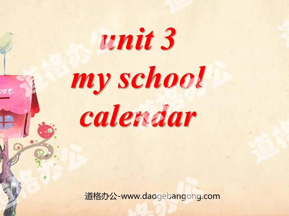 "My school calendar" second lesson PPT courseware