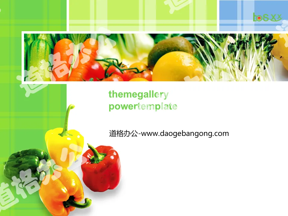 Food PPT template with green vegetable background