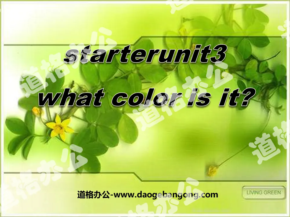 《What color is it?》StarterUnit3PPT课件6
