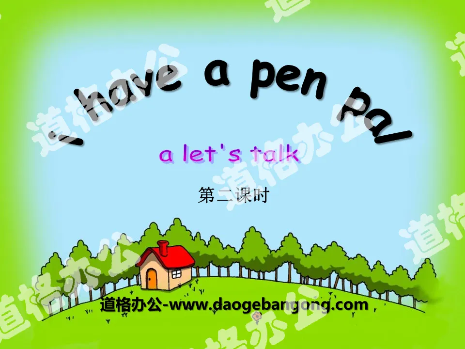 《I have a pen pal》PPT课件7
