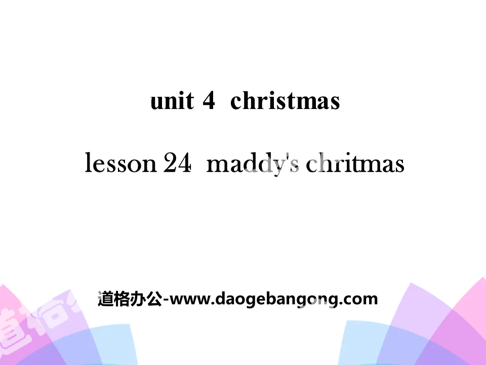 "Maddy's Christmas" Christmas PPT courseware