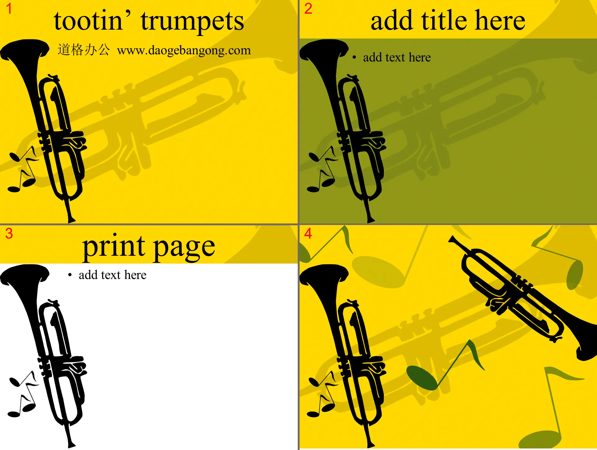 Trumpet background art PPT template download