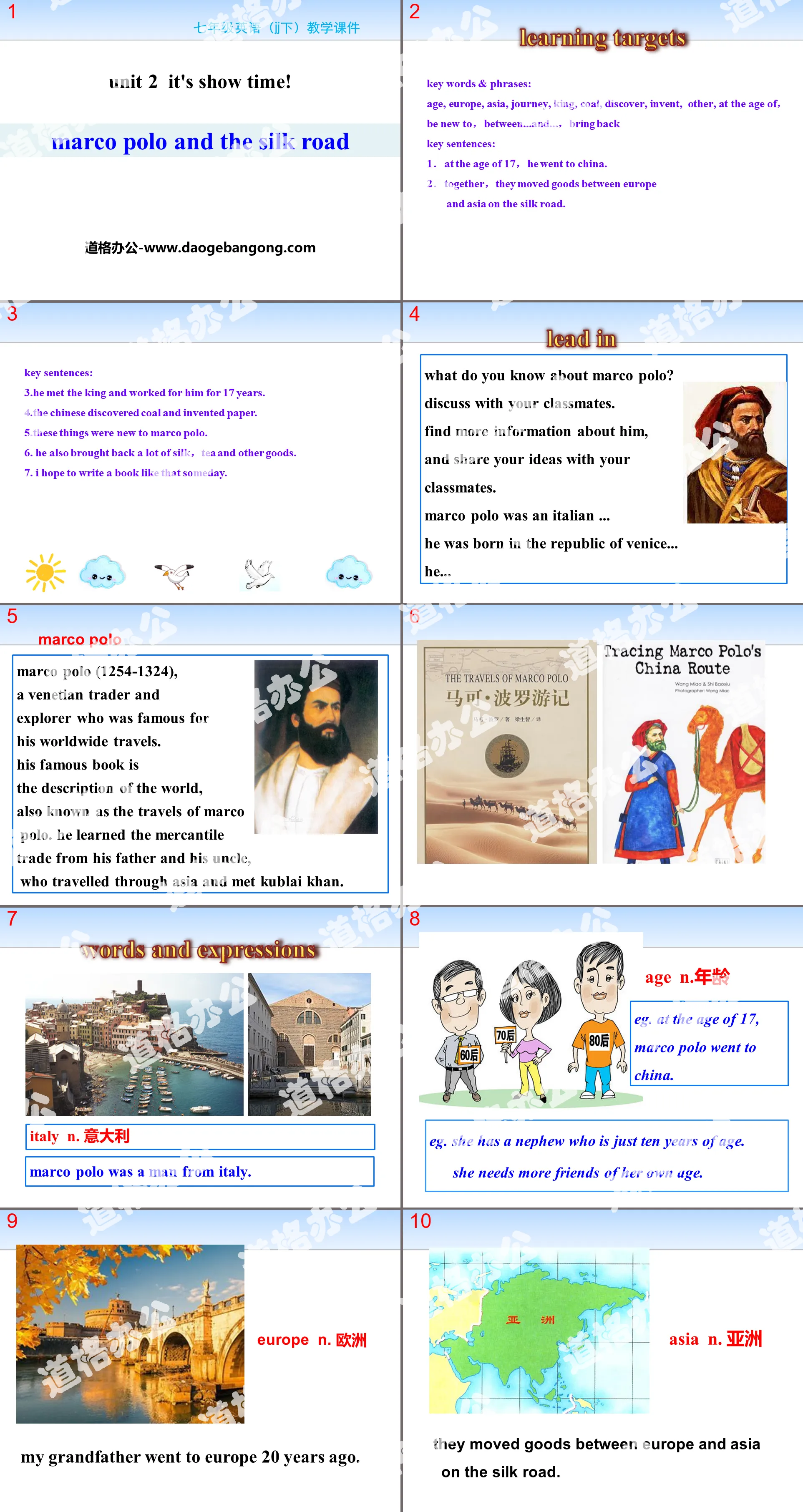 "Marco Polo and the Silk Road" It's Show Time! PPT courseware download