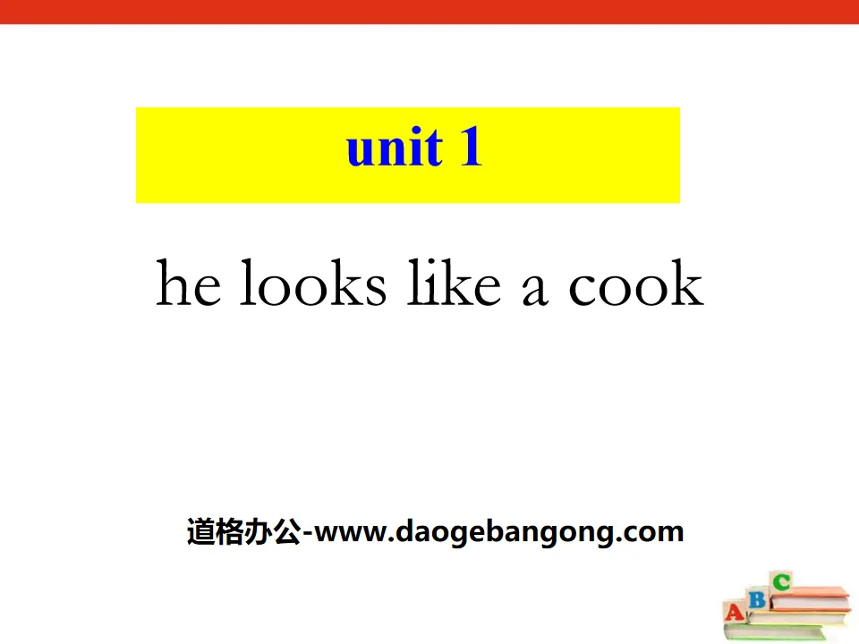 《He looks like a cook?》PPT
