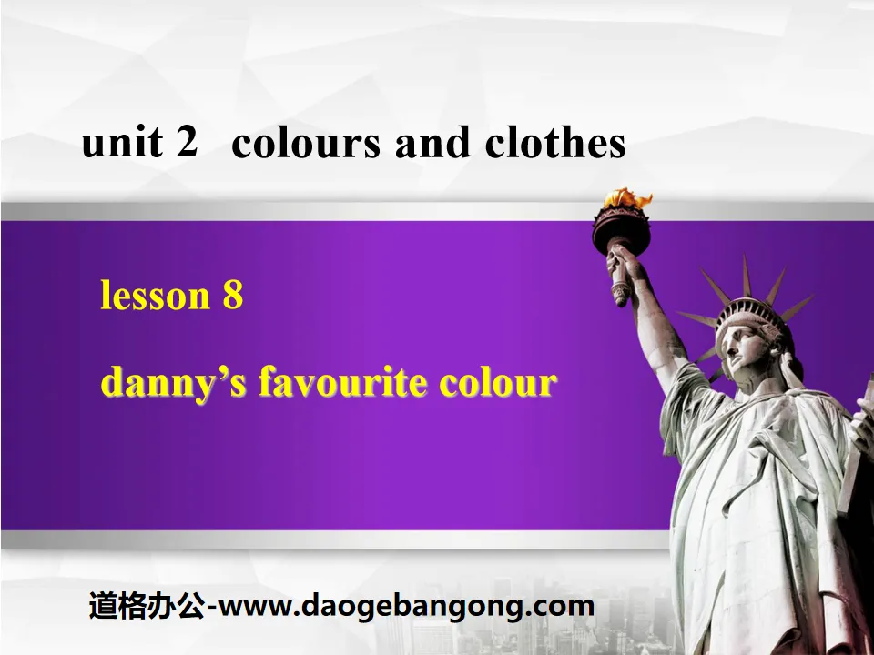 "Danny's Favorite Color" Colors and Clothes PPT courseware download