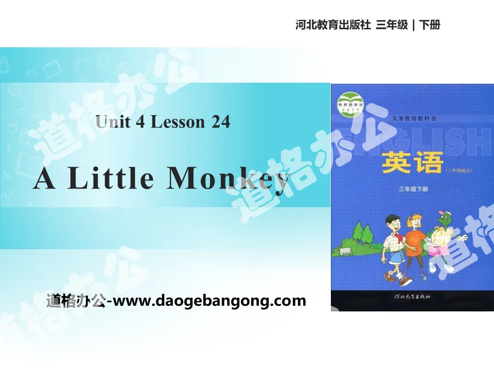 《A little monkey》Food and Restaurants PPT