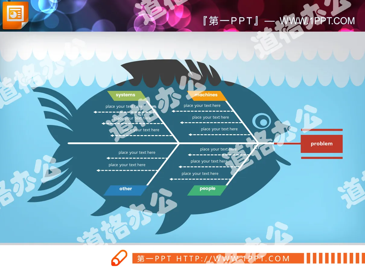 PPT fishbone diagram in the shape of blue tilapia