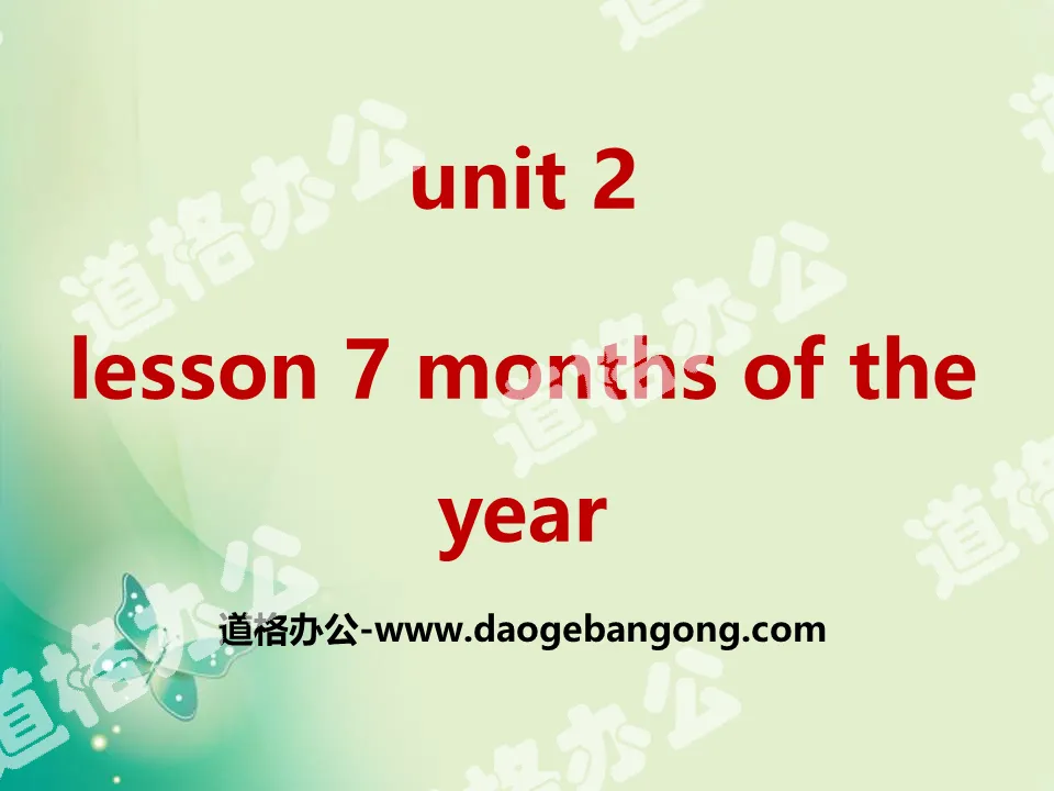 "Months of the Year" Days and Months PPT teaching courseware