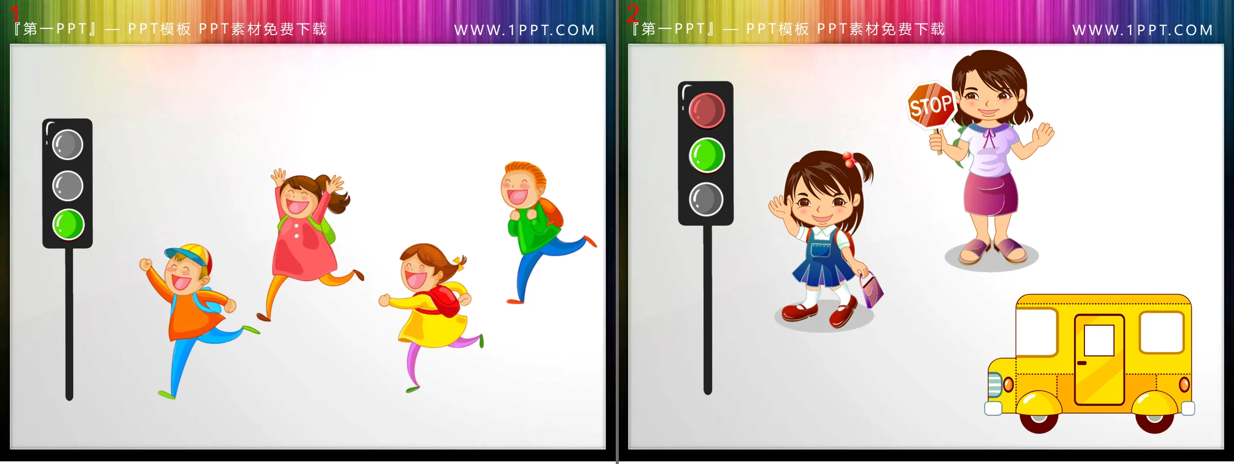 Two sets of PPT materials for children who pass the road