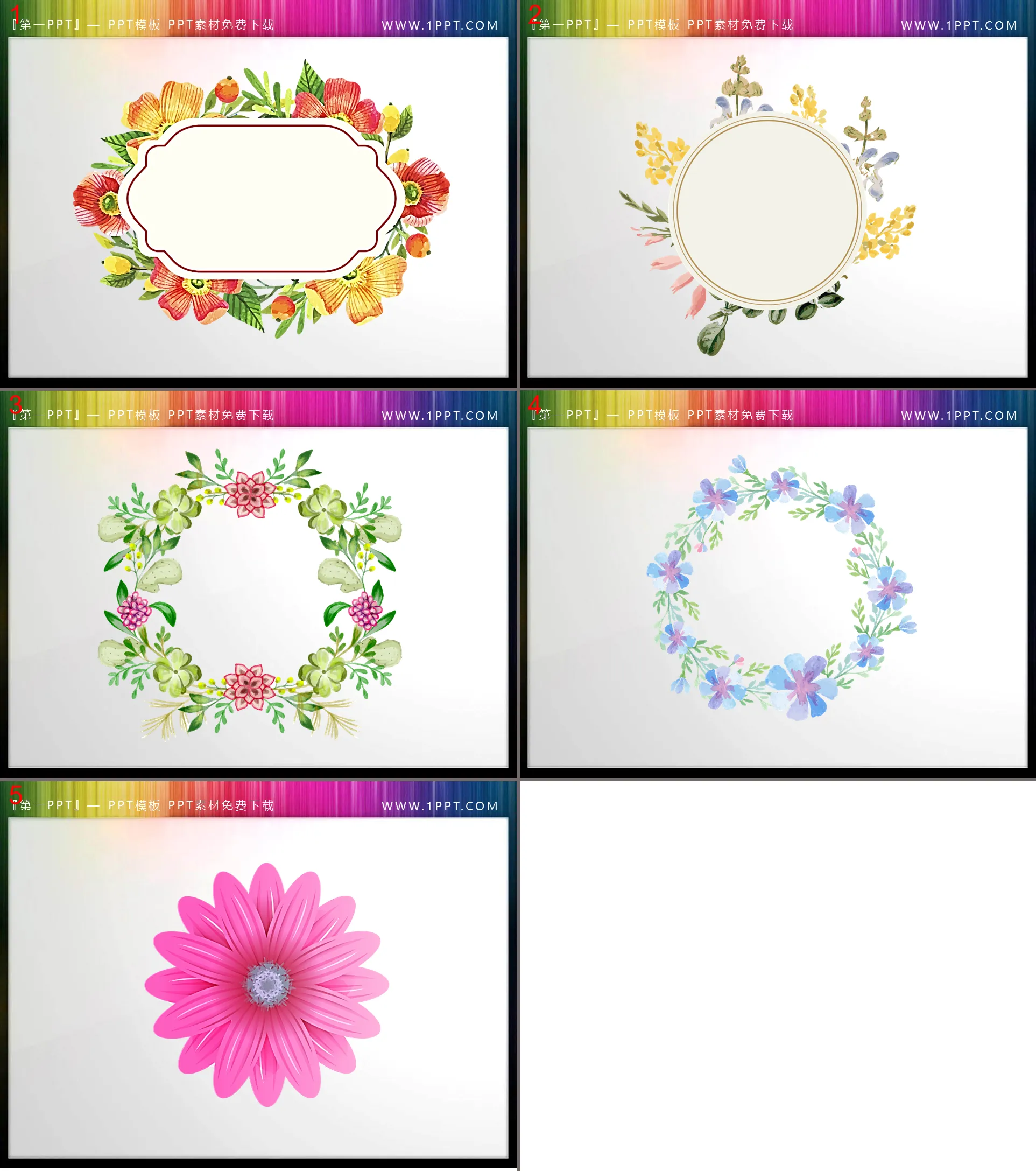 5 pieces of exquisite watercolor wreath PPT material download