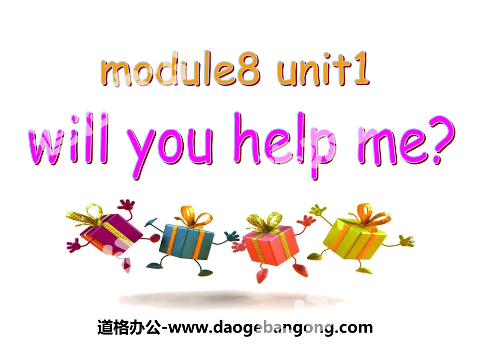《Will you help me》PPT课件3
