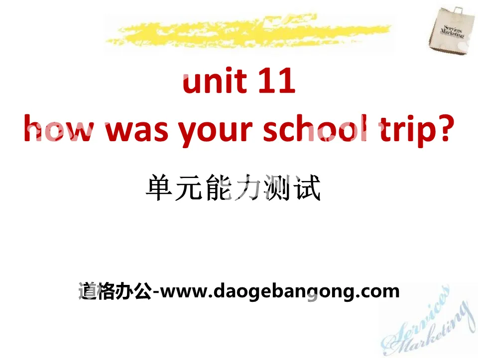 《How was your school trip?》PPT課件12