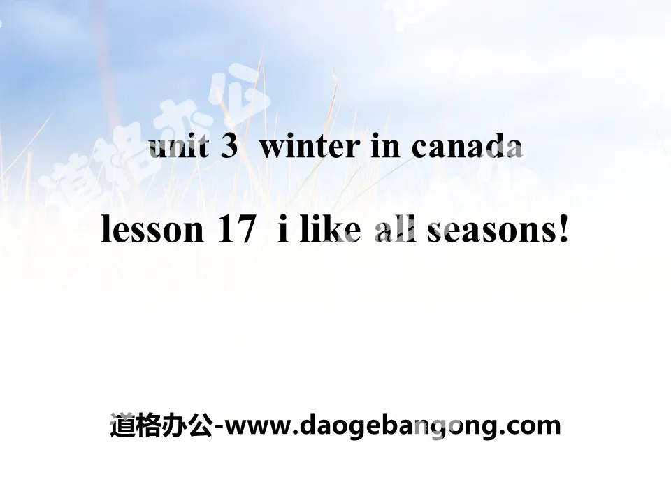 "I Like All Lessons!" Winter in Canada PPT courseware