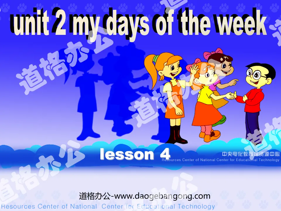"Unit2 My days of the week" PPT courseware for the fourth lesson