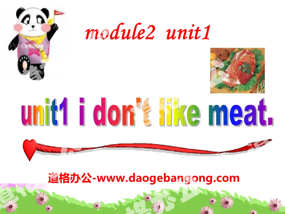 "I don't like meat" PPT courseware 2