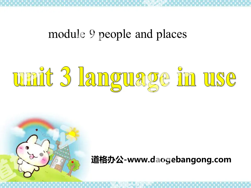 "Language in use" People and places PPT courseware 2