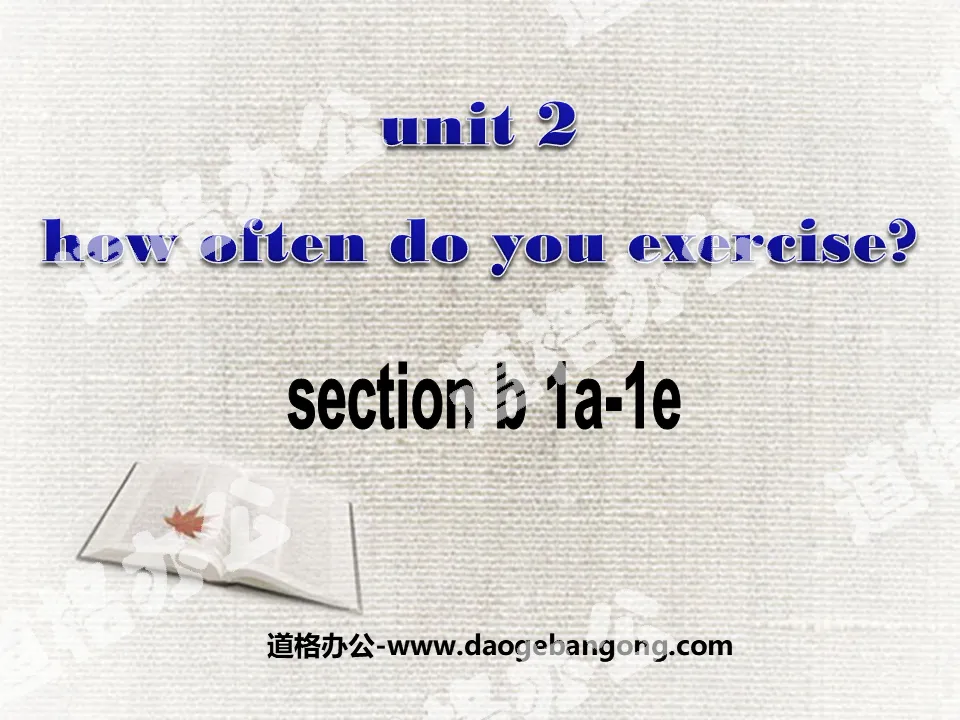 "How often do you exercise?" PPT courseware 5