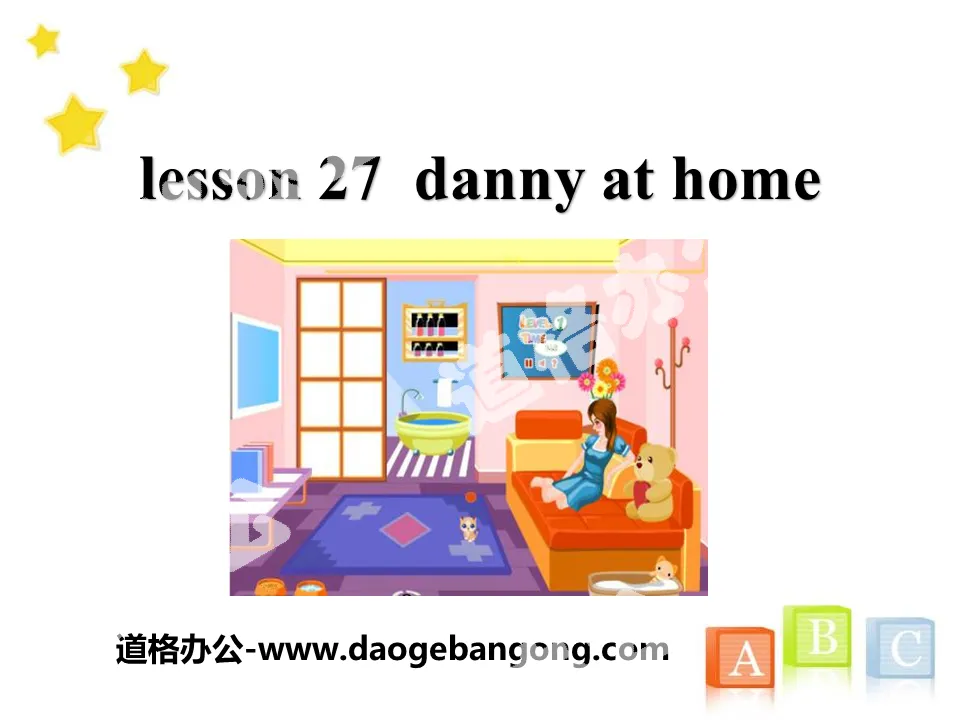 《Danny at Home》Family and Home PPT下载
