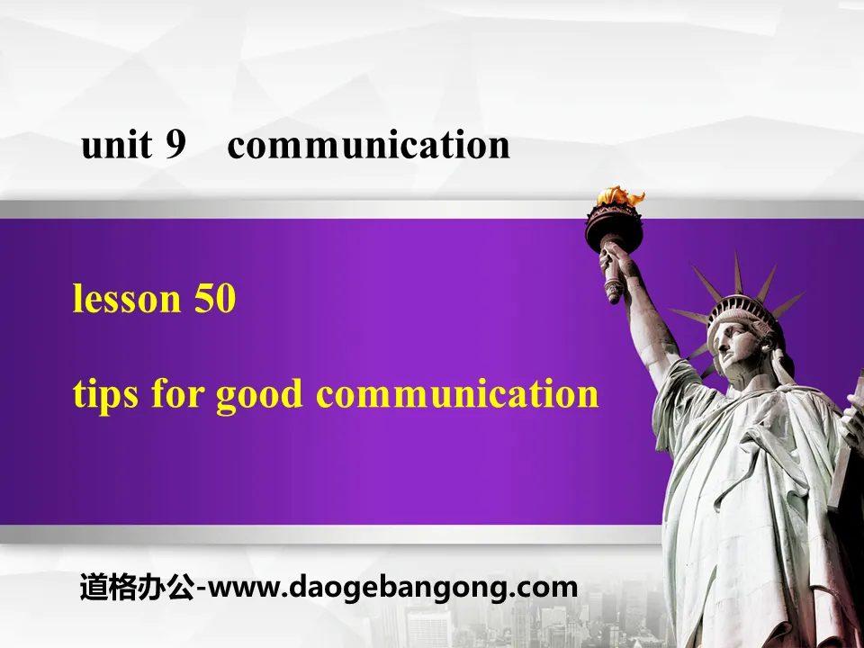 "Tips for Good Communication" Communication PPT download
