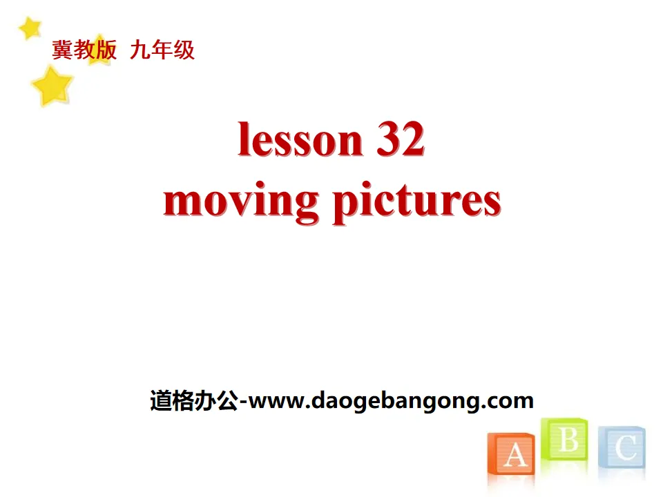 "Moving Pictures" Movies and Theater PPT courseware