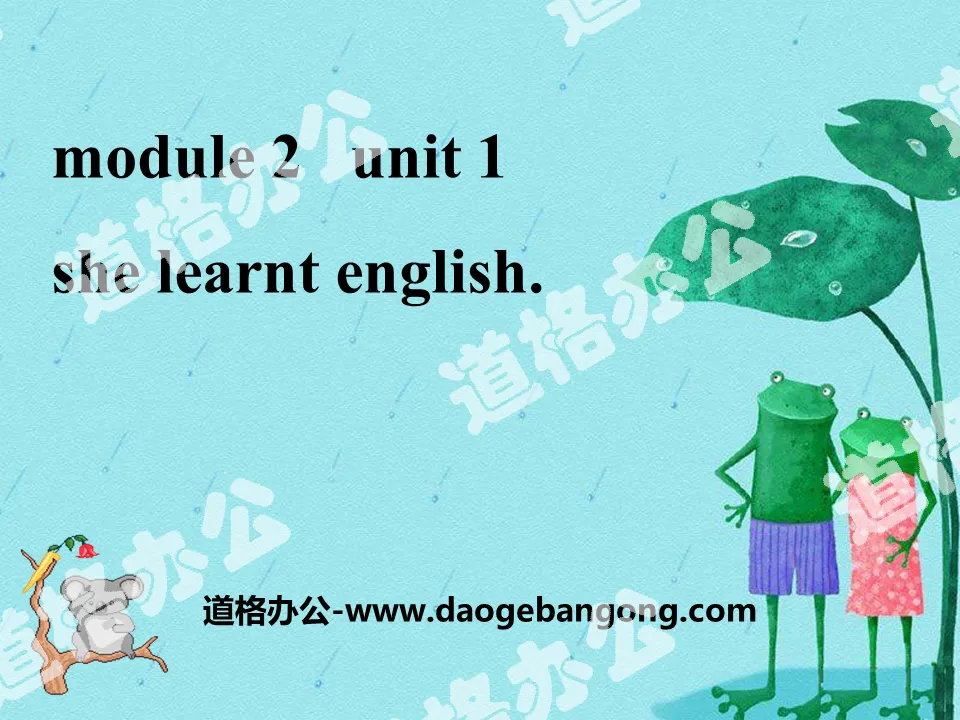 "She learn English" PPT courseware 2