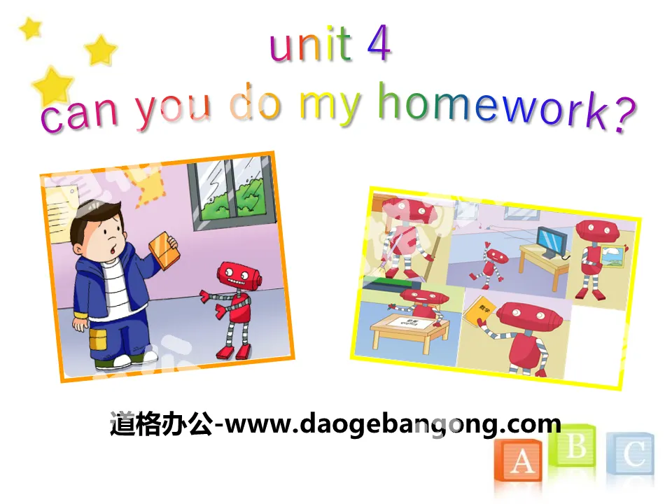 《Can you do my homework》PPT課件