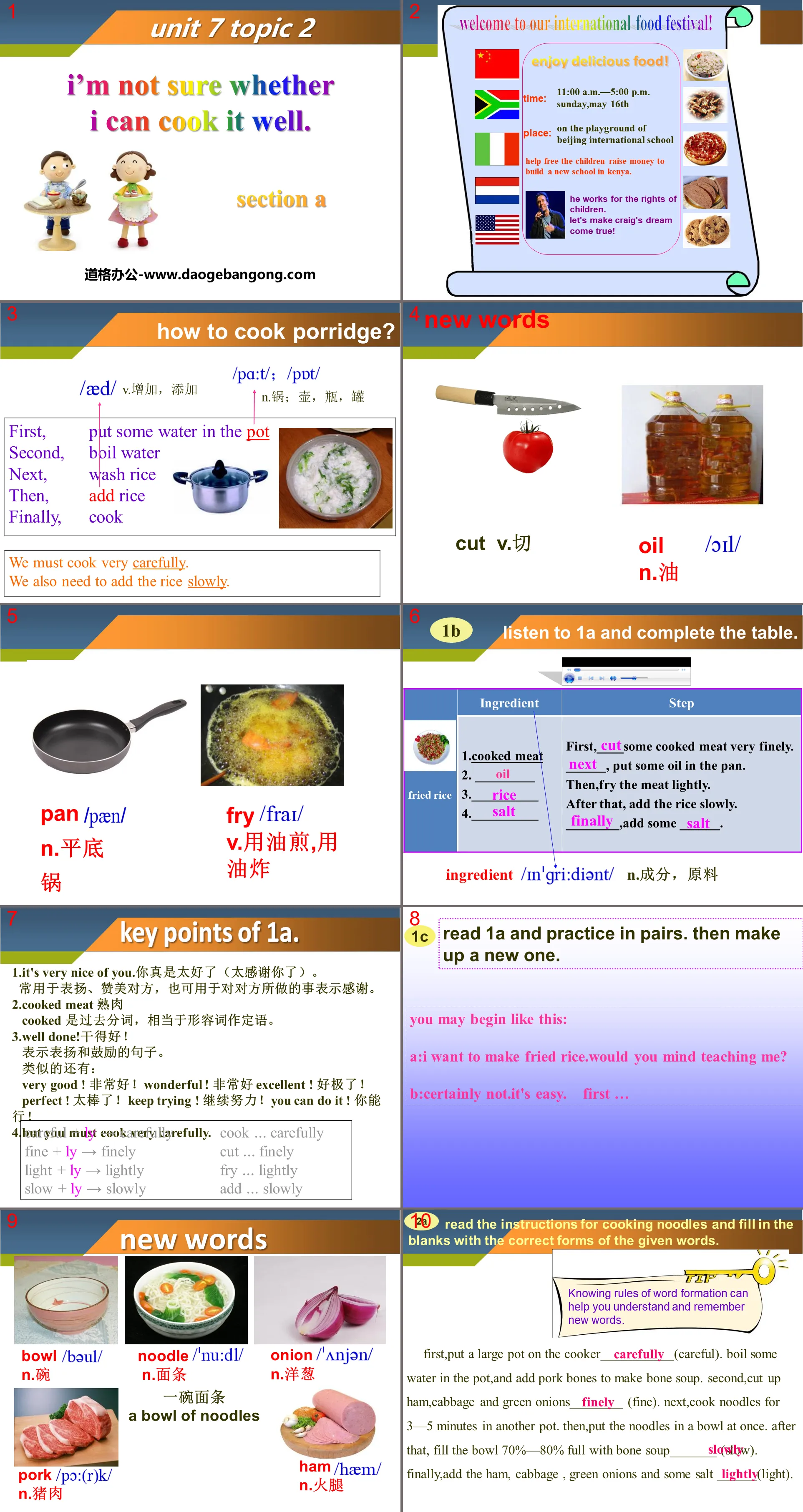 《I'm not sure whether I can cook it well》SectionA PPT