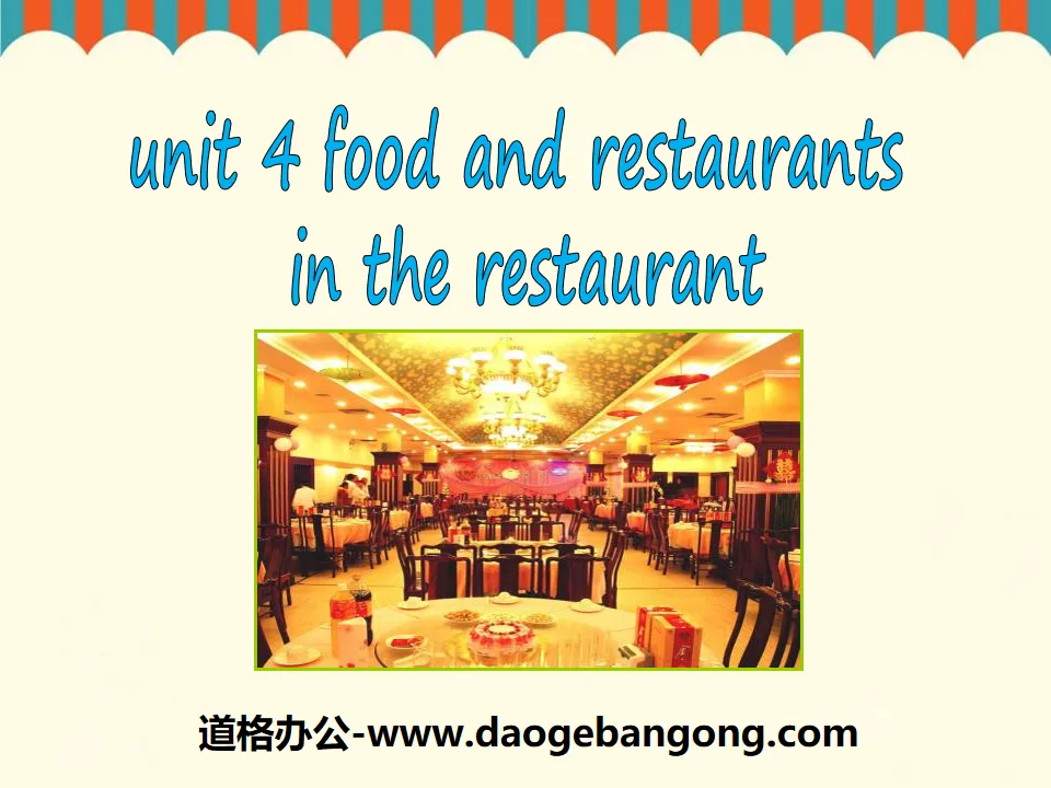 《In the restaurant》Food and Restaurants PPT下载
