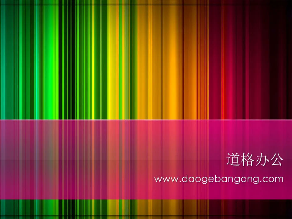 Color fashion PPT template download