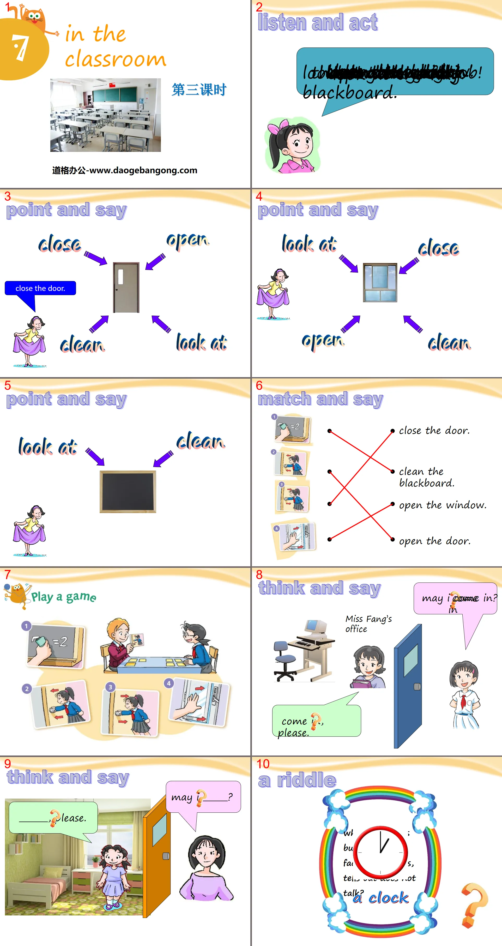 "In the classroom" PPT download