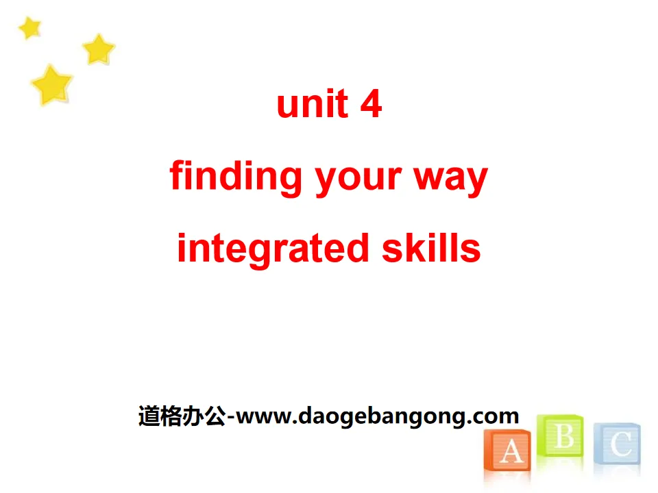 《Finding your way》Integrated skillsPPT