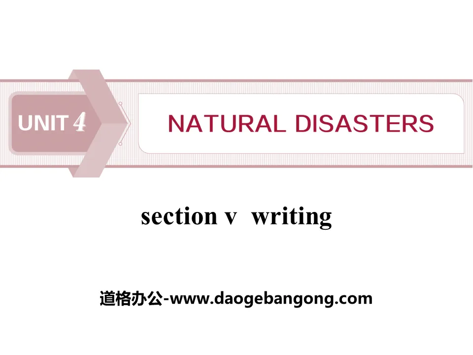 《Natural Disasters》Writing PPT
