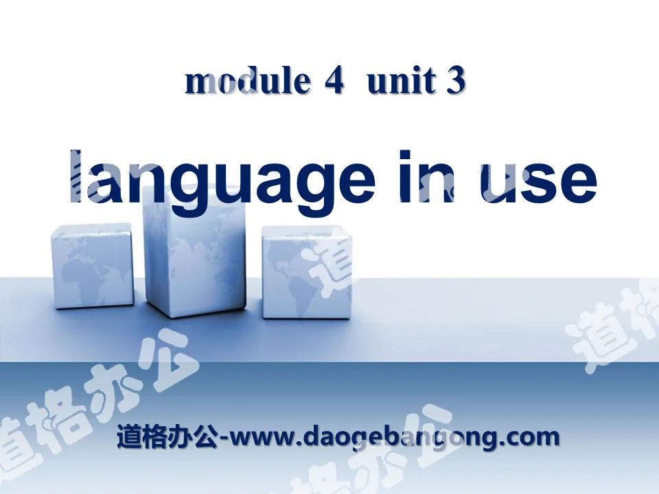《Language in use》Life in the future PPT课件

