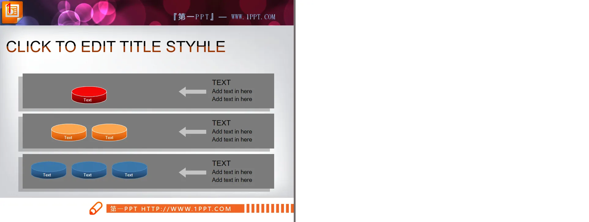 Three-layer structure PPT chart material download