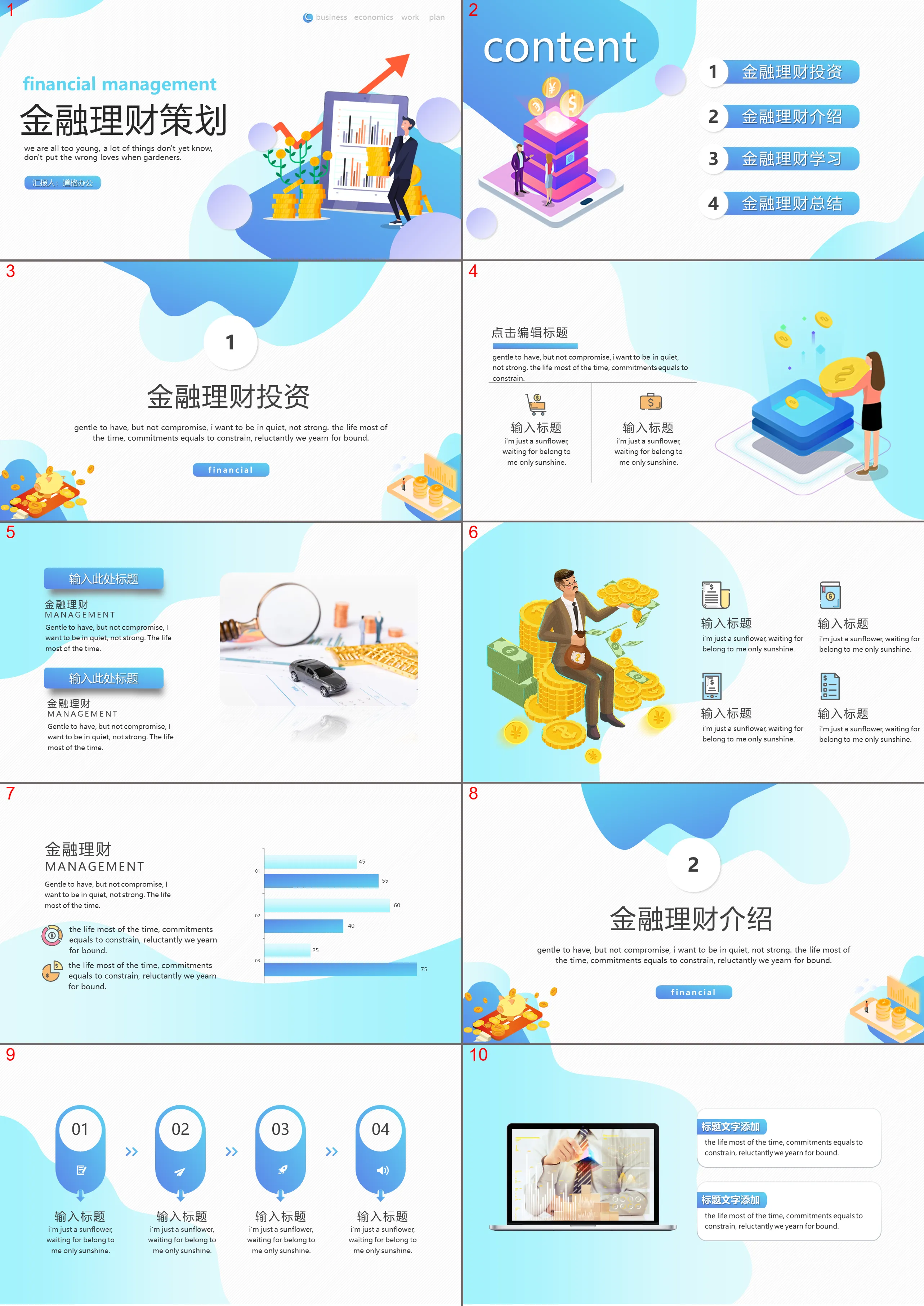 Blue flat financial planning PPT template